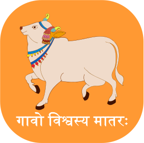 Shri Gau Mitra Mandal logo